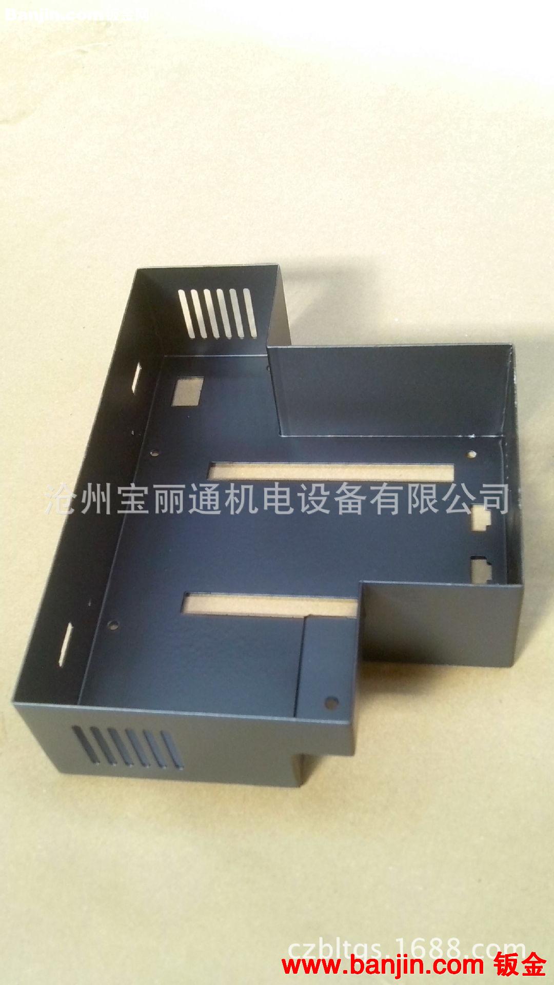 宝丽通公司常年供应电子设备机壳