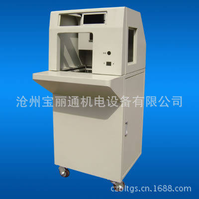宝丽通公司供应优质不锈钢控制箱、控制柜
