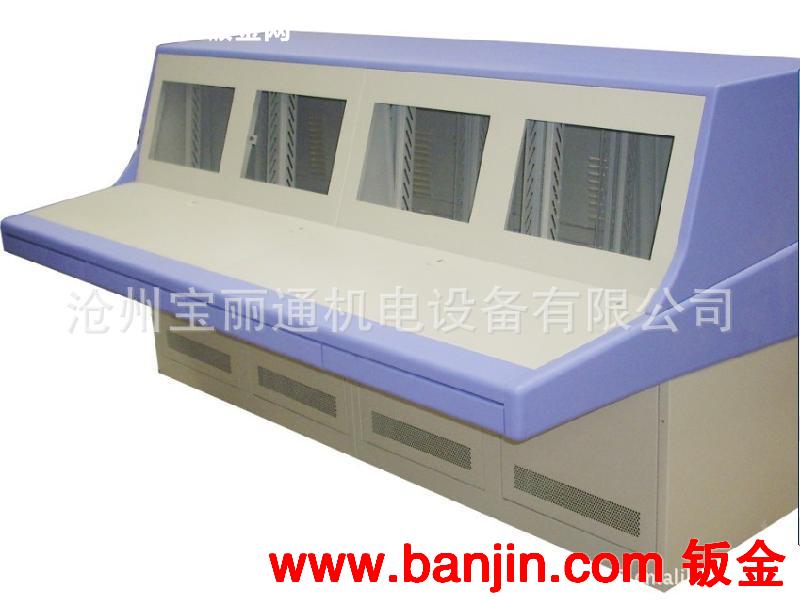 宝丽通公司专业供应电视墙、操作台