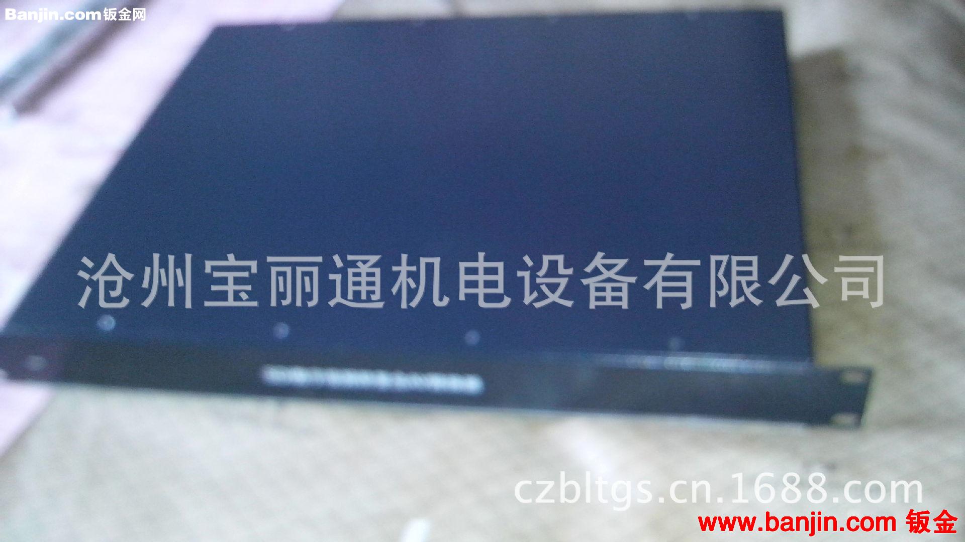 公司供应通信设备SDI转换器外壳