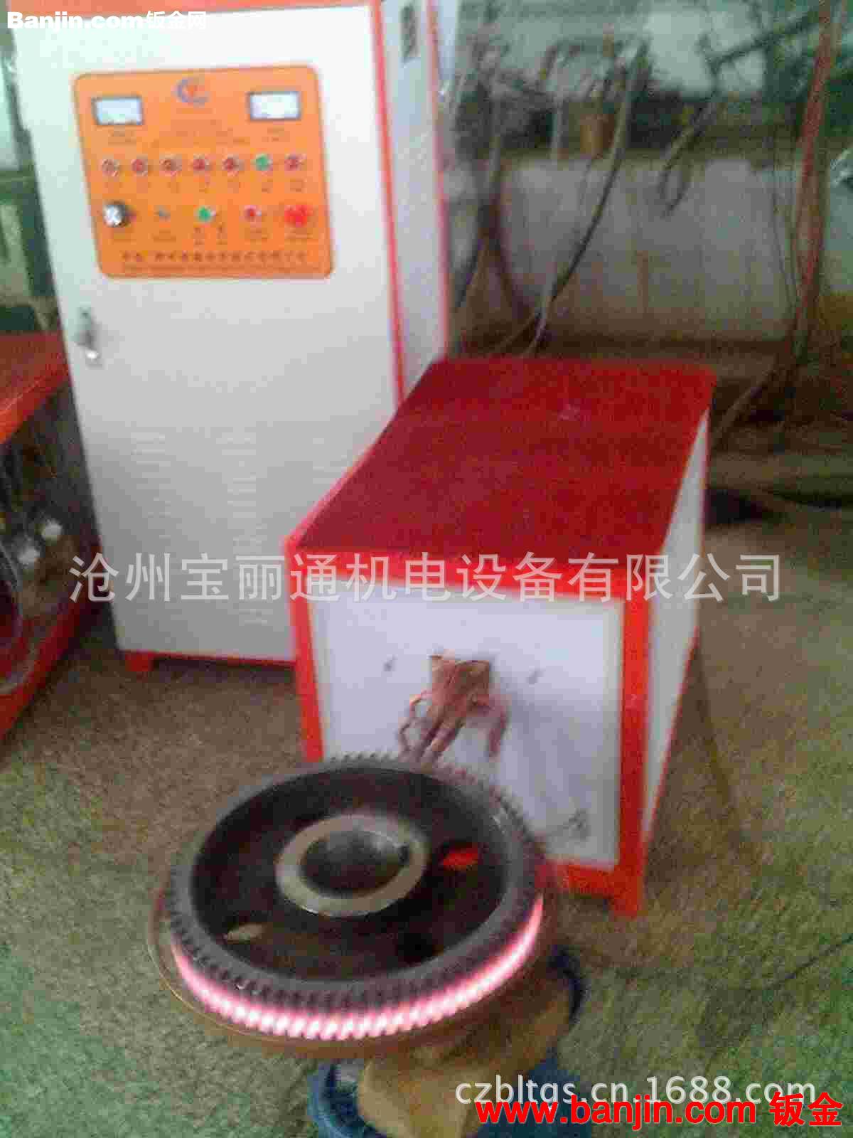 宝丽通公司专业供应高中低频设备外壳