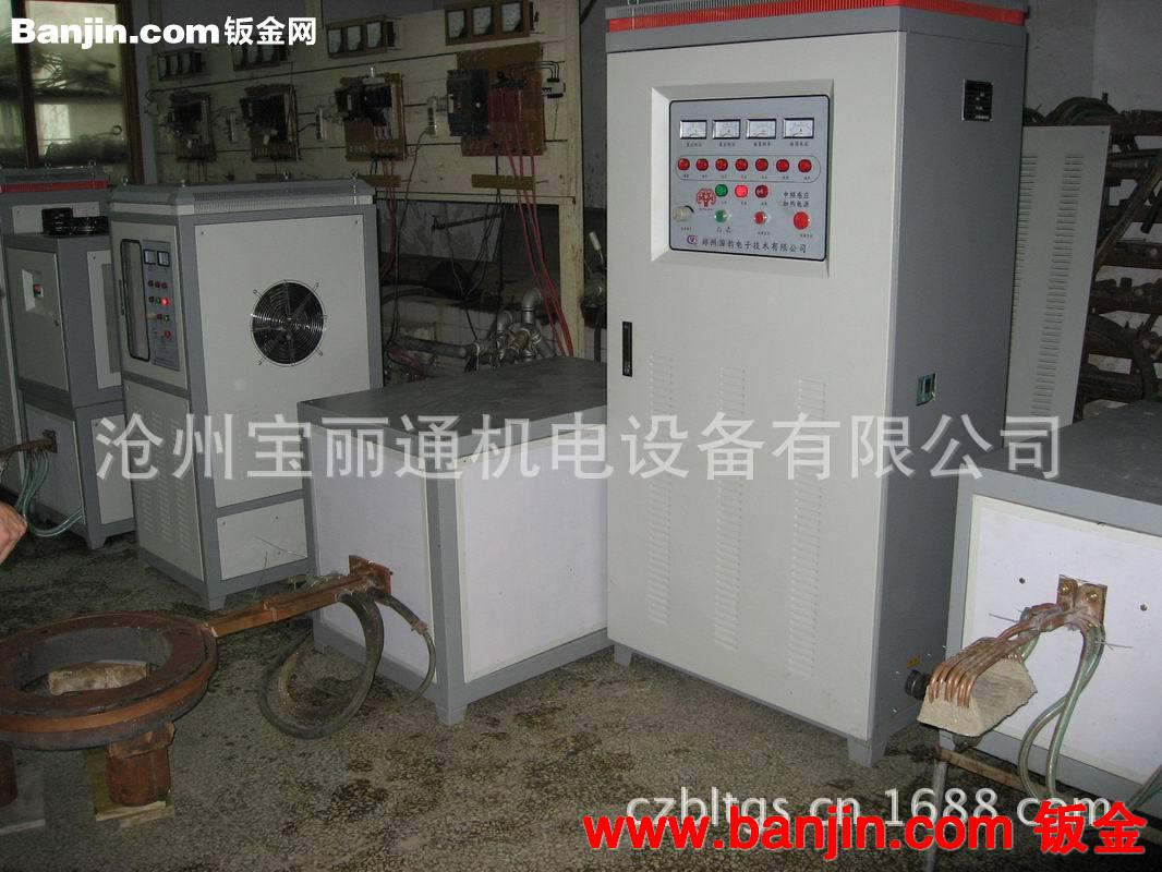 宝丽通公司专业供应高中低频设备外壳