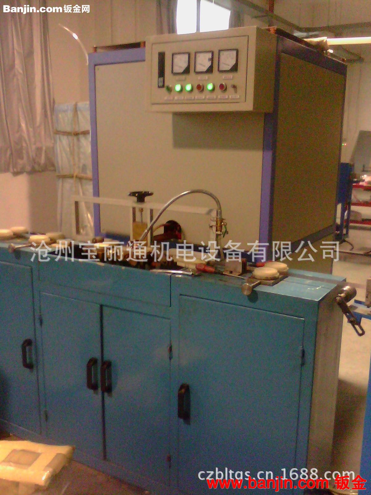宝丽通公司专业供应高中低频设备外壳