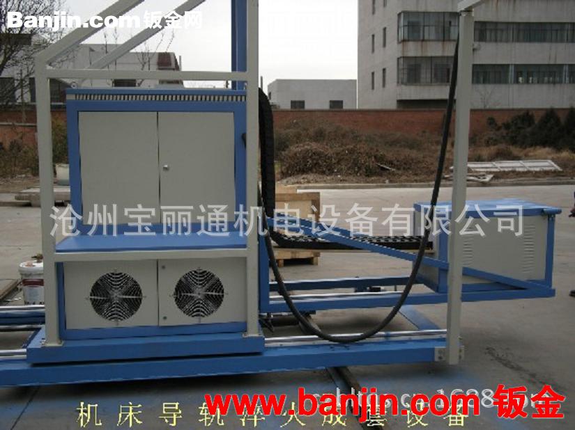 宝丽通公司专业供应高中低频设备外壳