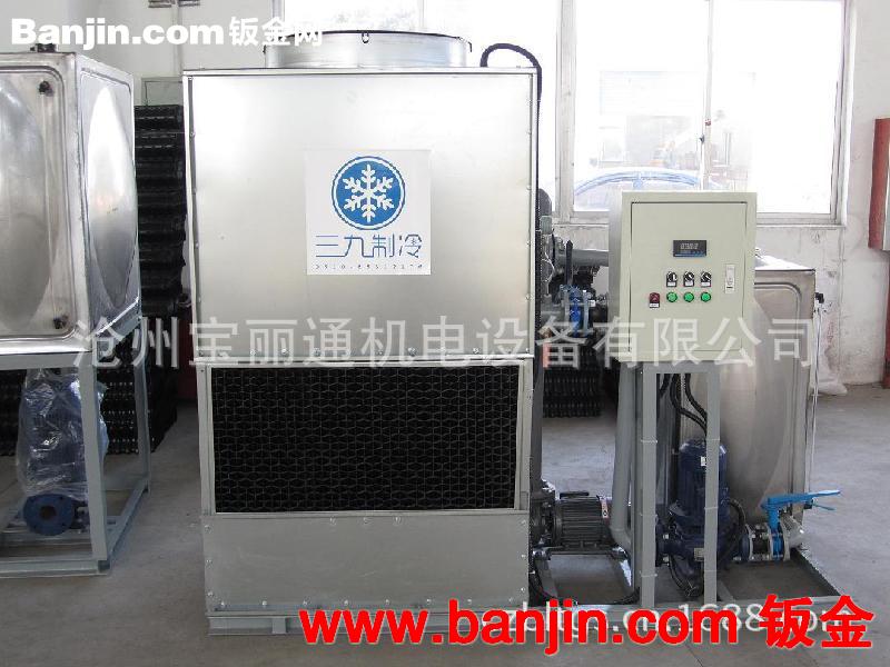 宝丽通公司专业供应高中低频设备外壳