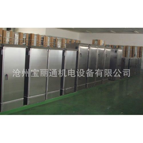 宝丽通公司供应机电一体化设备外壳