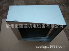 常年供应高速收费显示器机箱、雾灯箱