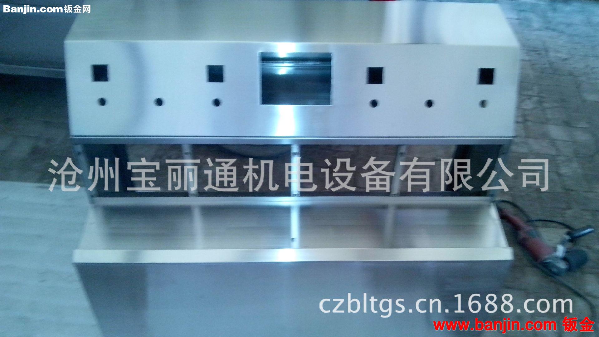 设计、制作包装机械设备外壳，可根据客户要求规格定制