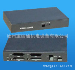 u箱制作    质优价廉