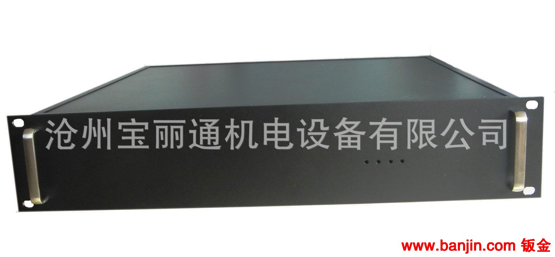 u箱制作    质优价廉
