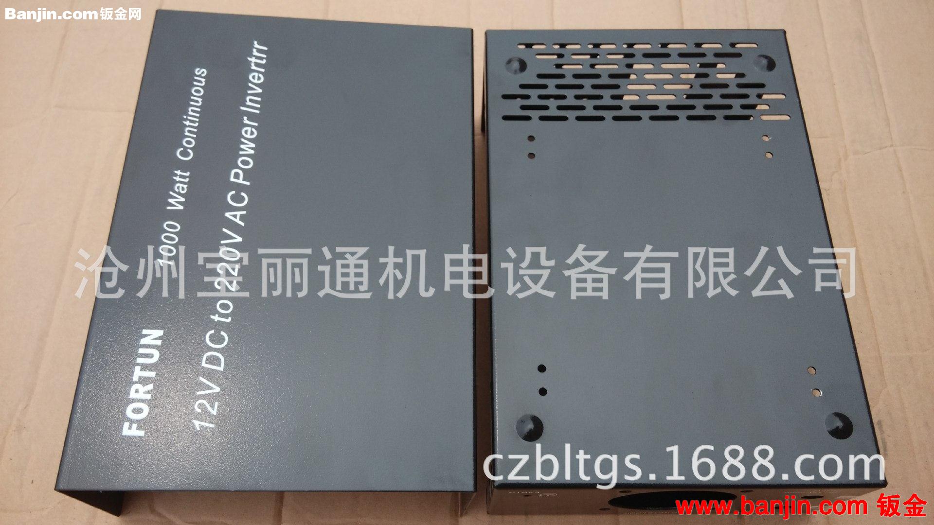 青县机箱厂常年供应高低压电源盒壳体