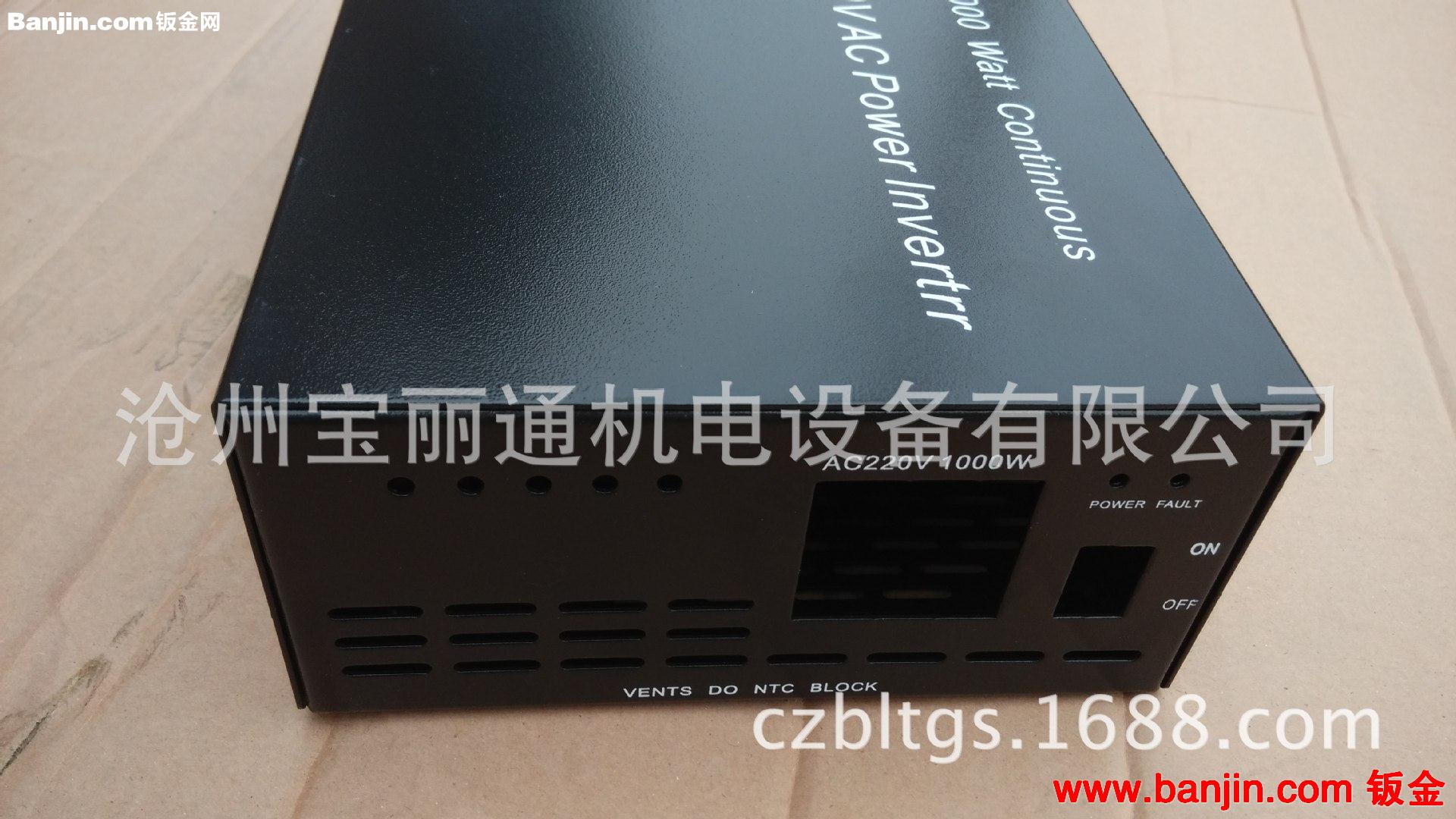 青县机箱厂常年供应高低压电源盒壳体