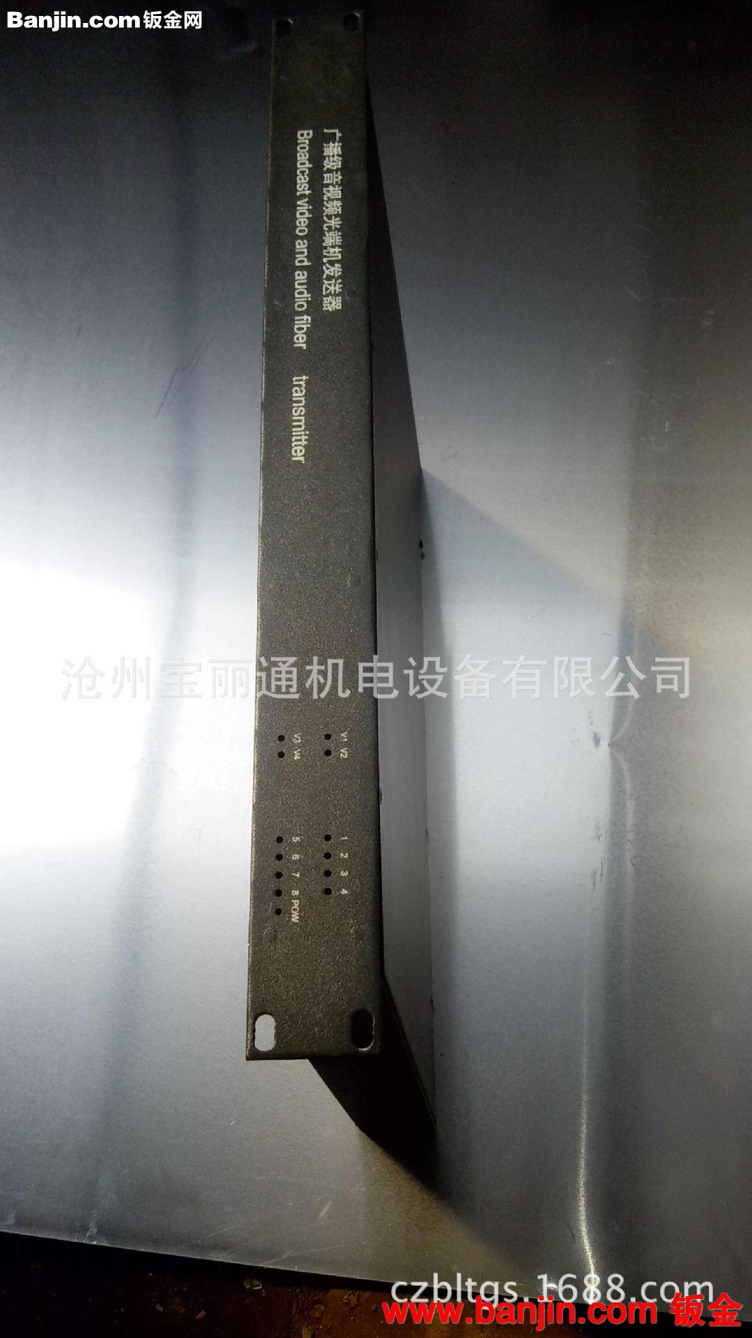 供应铝壳体，可根据客户要求设计、定制