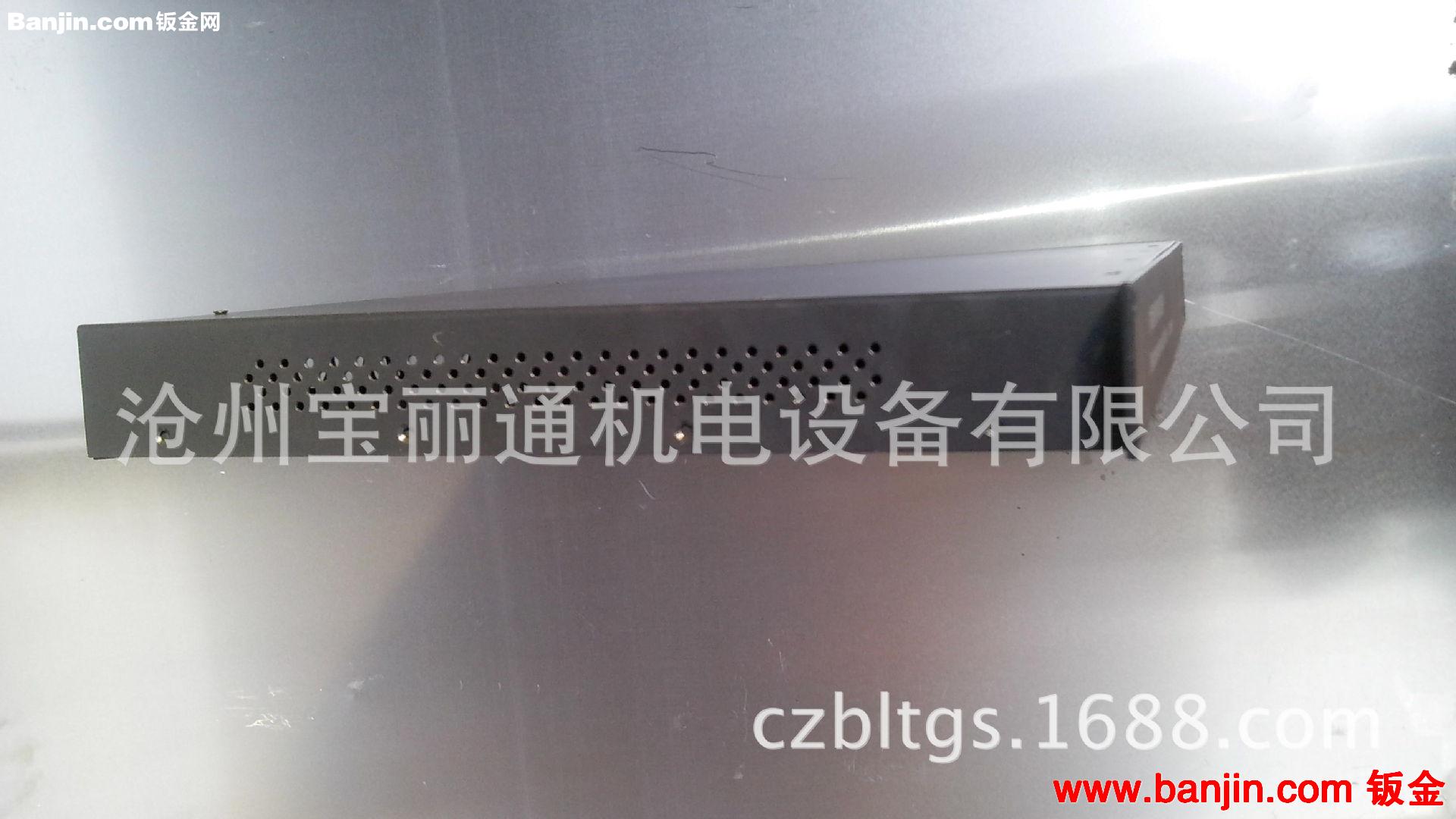 供应铝壳体，可根据客户要求设计、定制