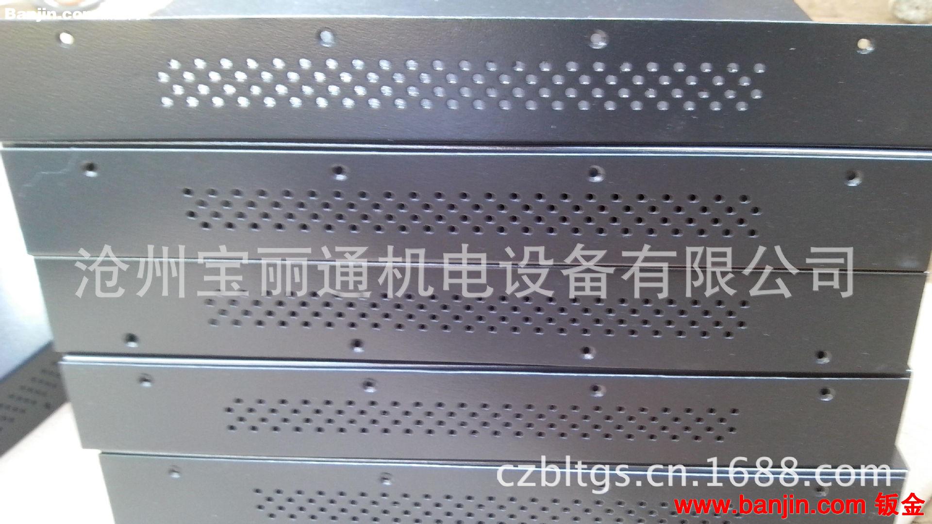 宝丽通公司供应铝制1U\2U光端接收\发送机机箱