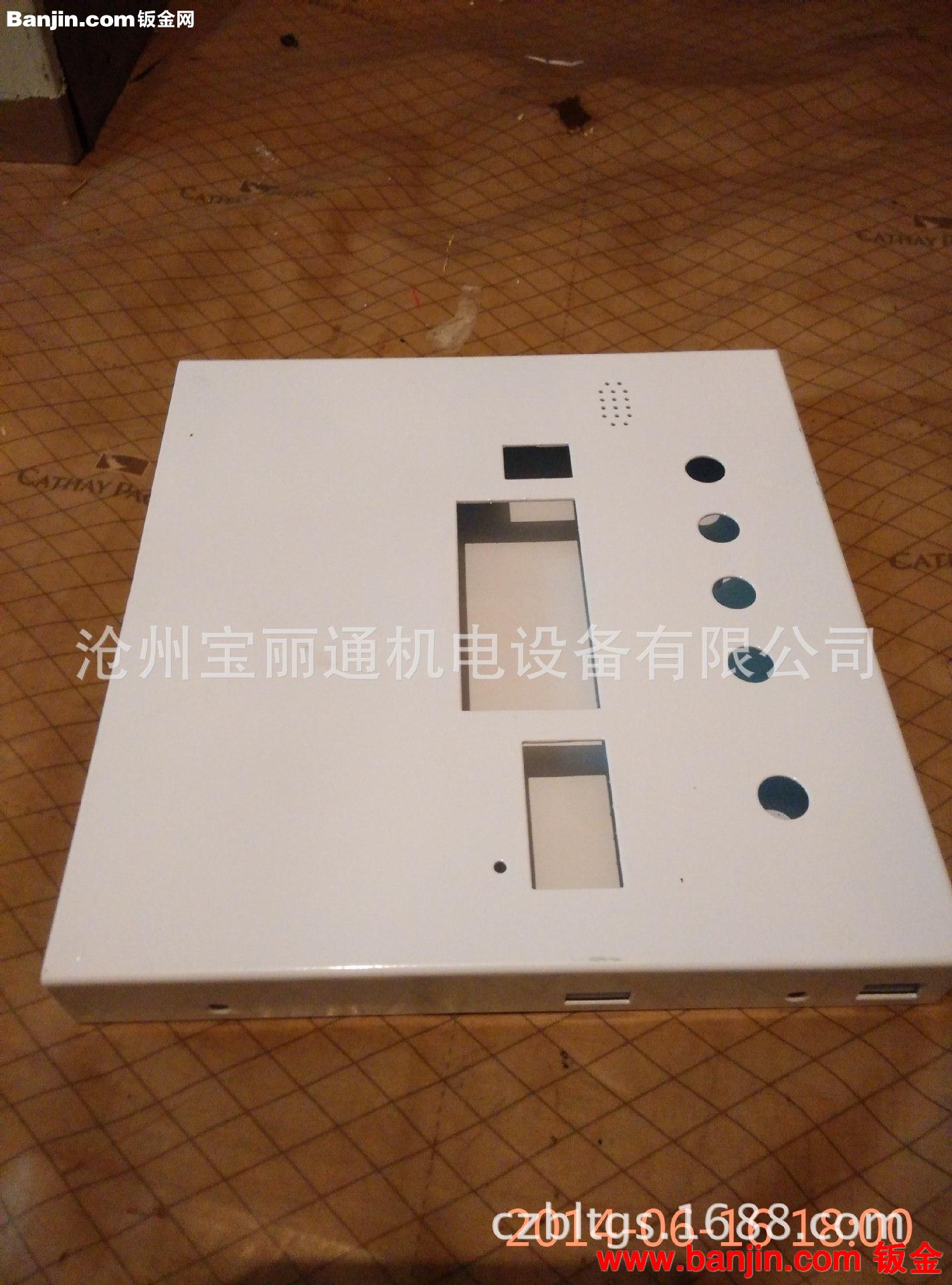 宝丽通公司钣金加工