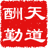 LED面板 铝面板