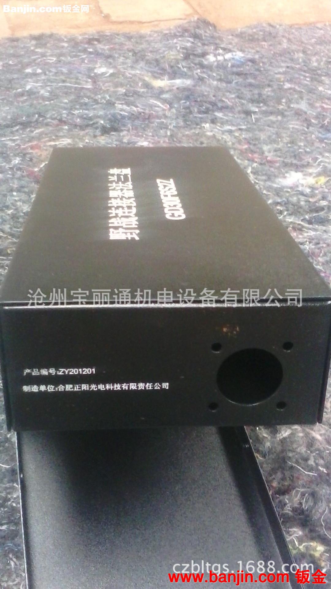 常年供应机壳、机箱定制、研发、生产、