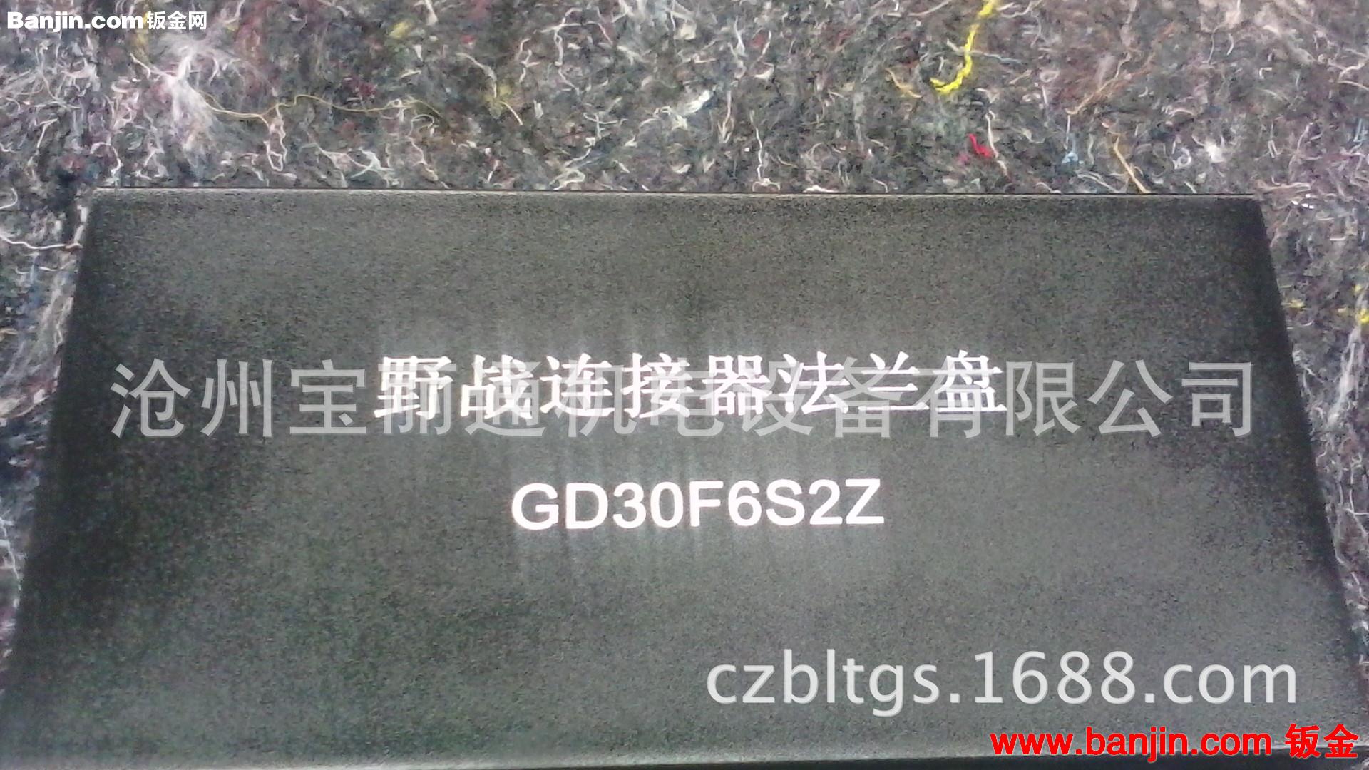 常年供应机壳、机箱定制、研发、生产、