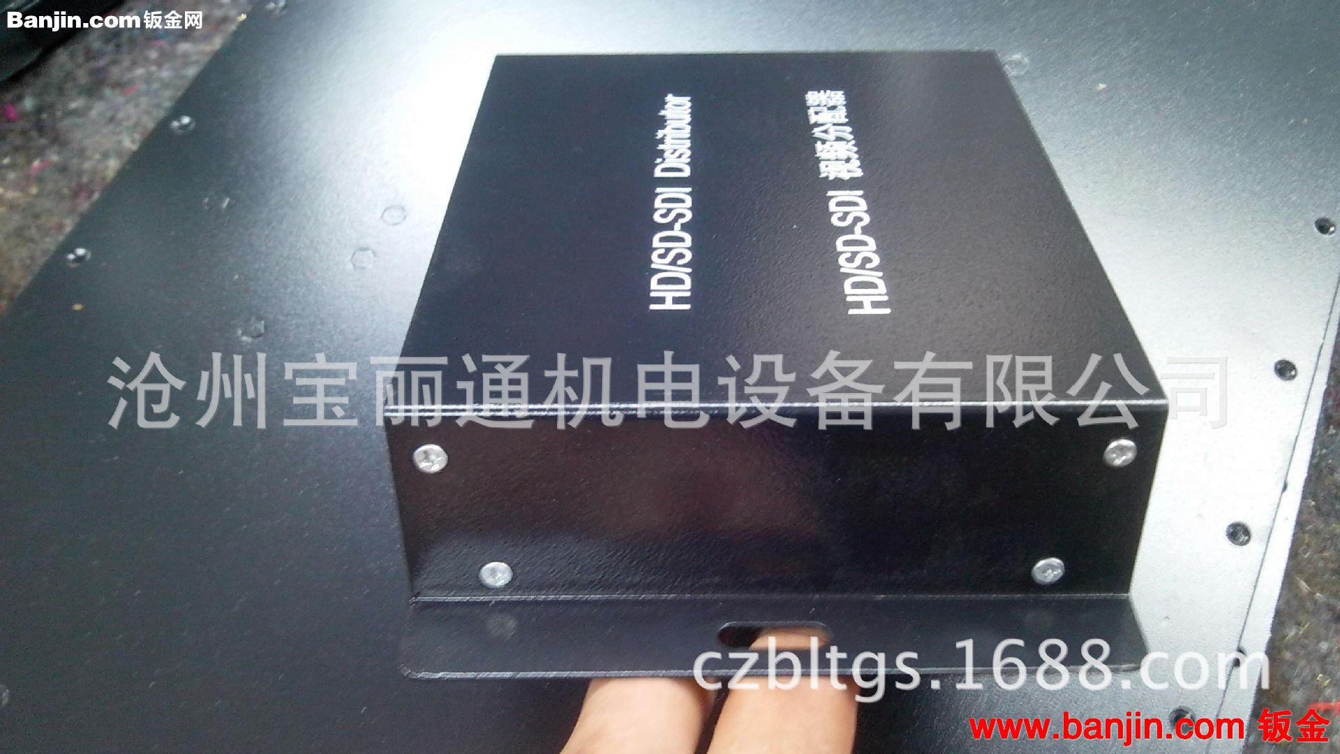 供应SDI分配器壳体，可根据客户要求设计、定制、加工