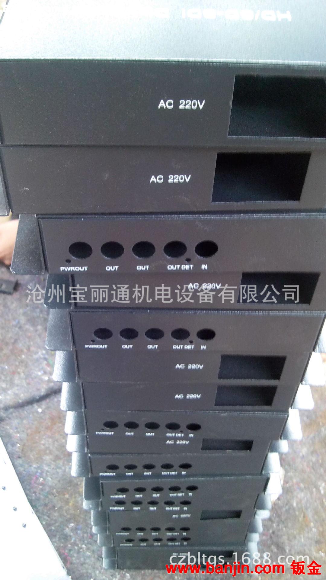 供应SDI分配器壳体，可根据客户要求设计、定制、加工