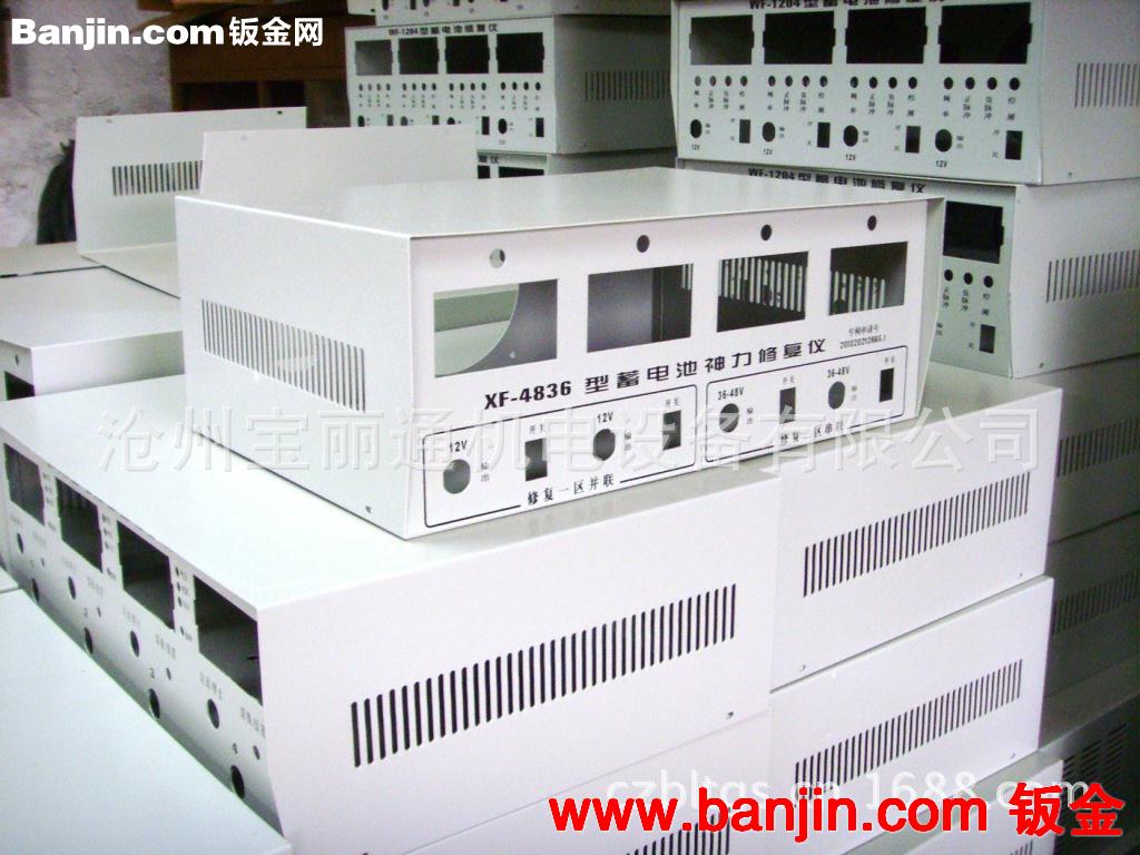 宝丽通公司供应仪器仪表外壳