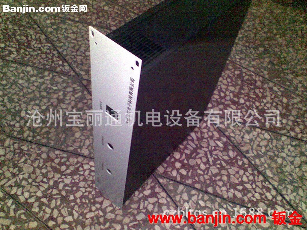 宝丽通公司供应仪器仪表外壳