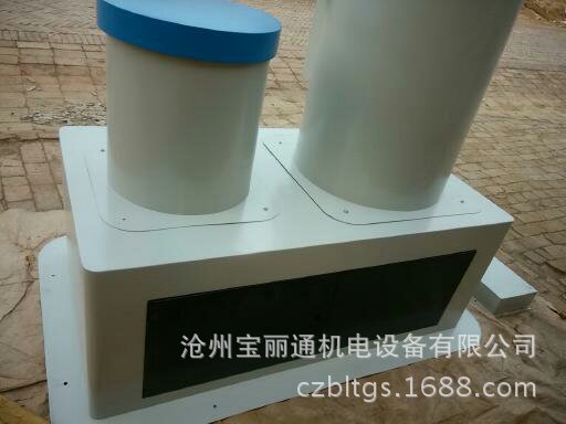 沧州钣金加工商供应自助洗车机机箱