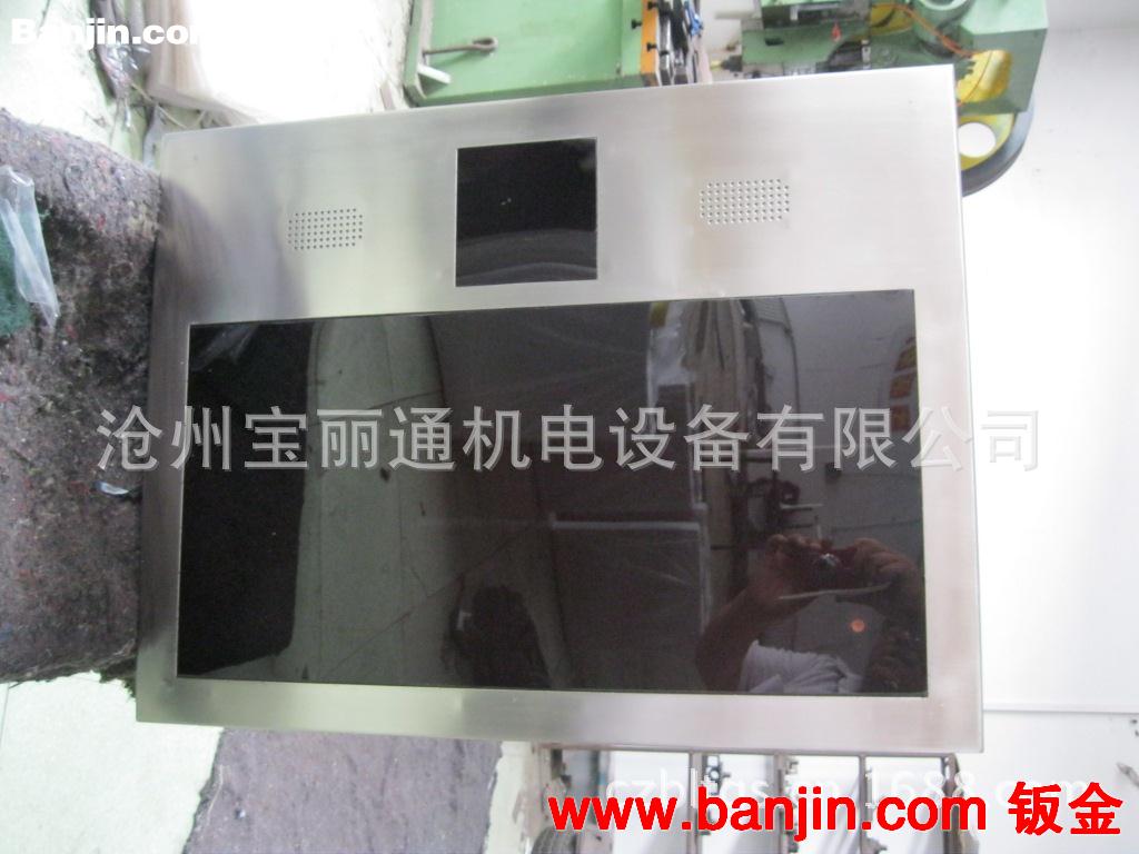 宝丽通公司供应不锈钢配电柜、配电箱