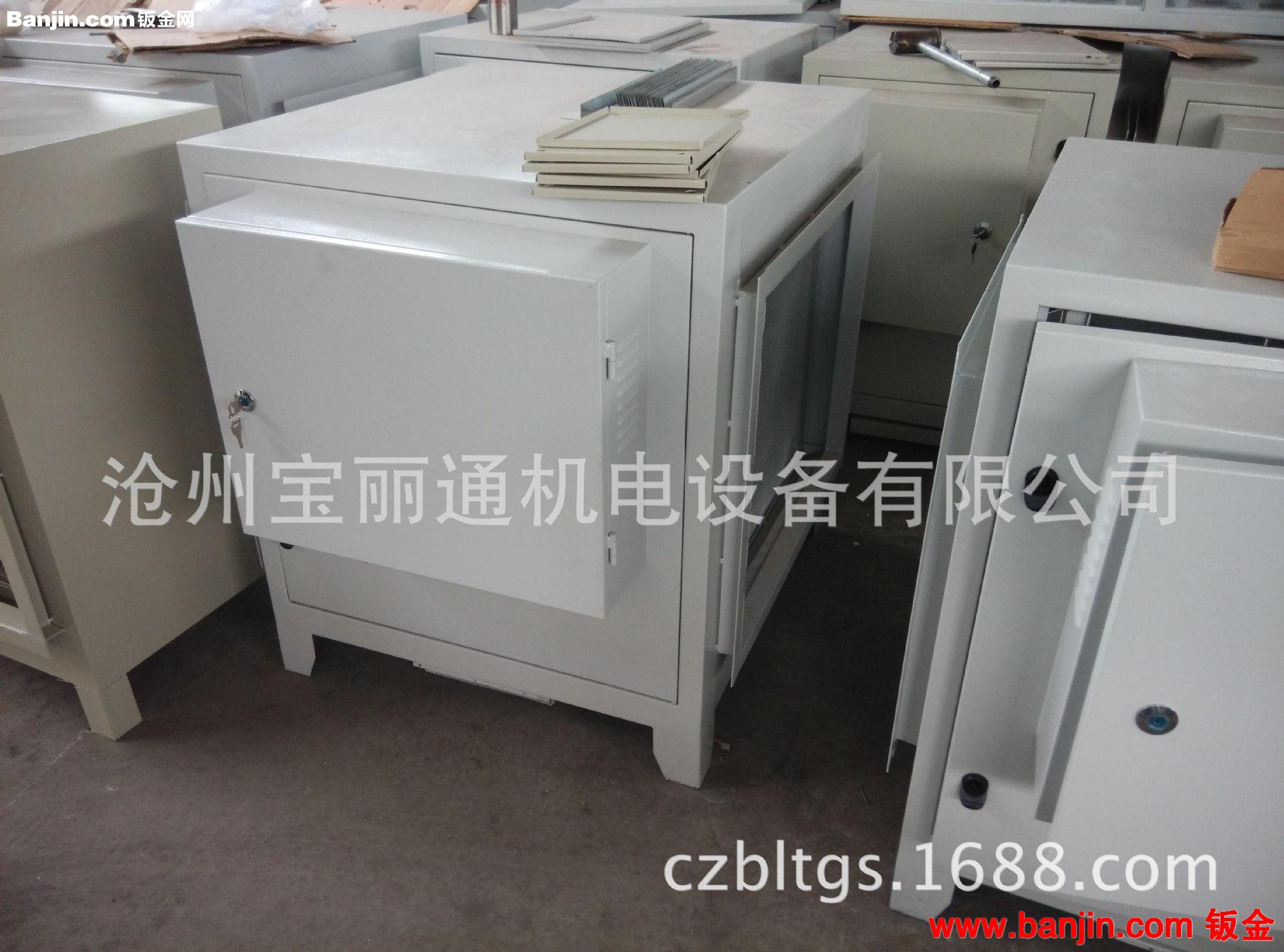 沧州供应油烟净化器箱体