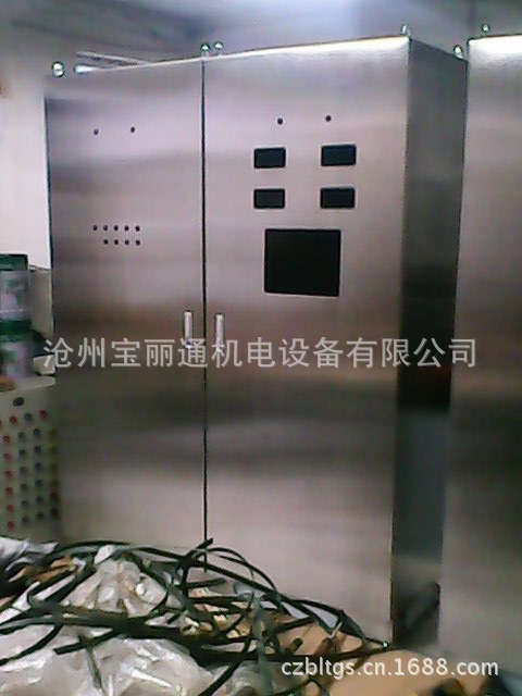 宝丽通公司供应不锈钢配电柜、配电箱