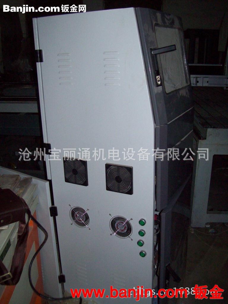 宝丽通公司供应不锈钢配电柜、配电箱