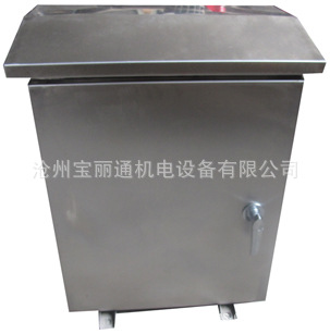 宝丽通公司供应电力控制箱、控制柜
