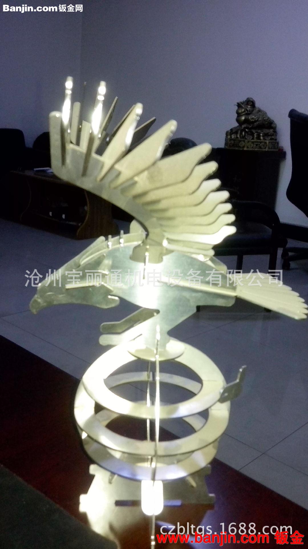 公司承揽激光件加工、设计