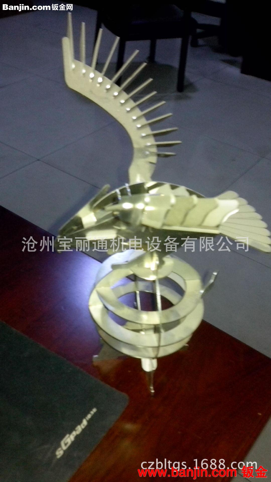 公司承揽激光件加工、设计