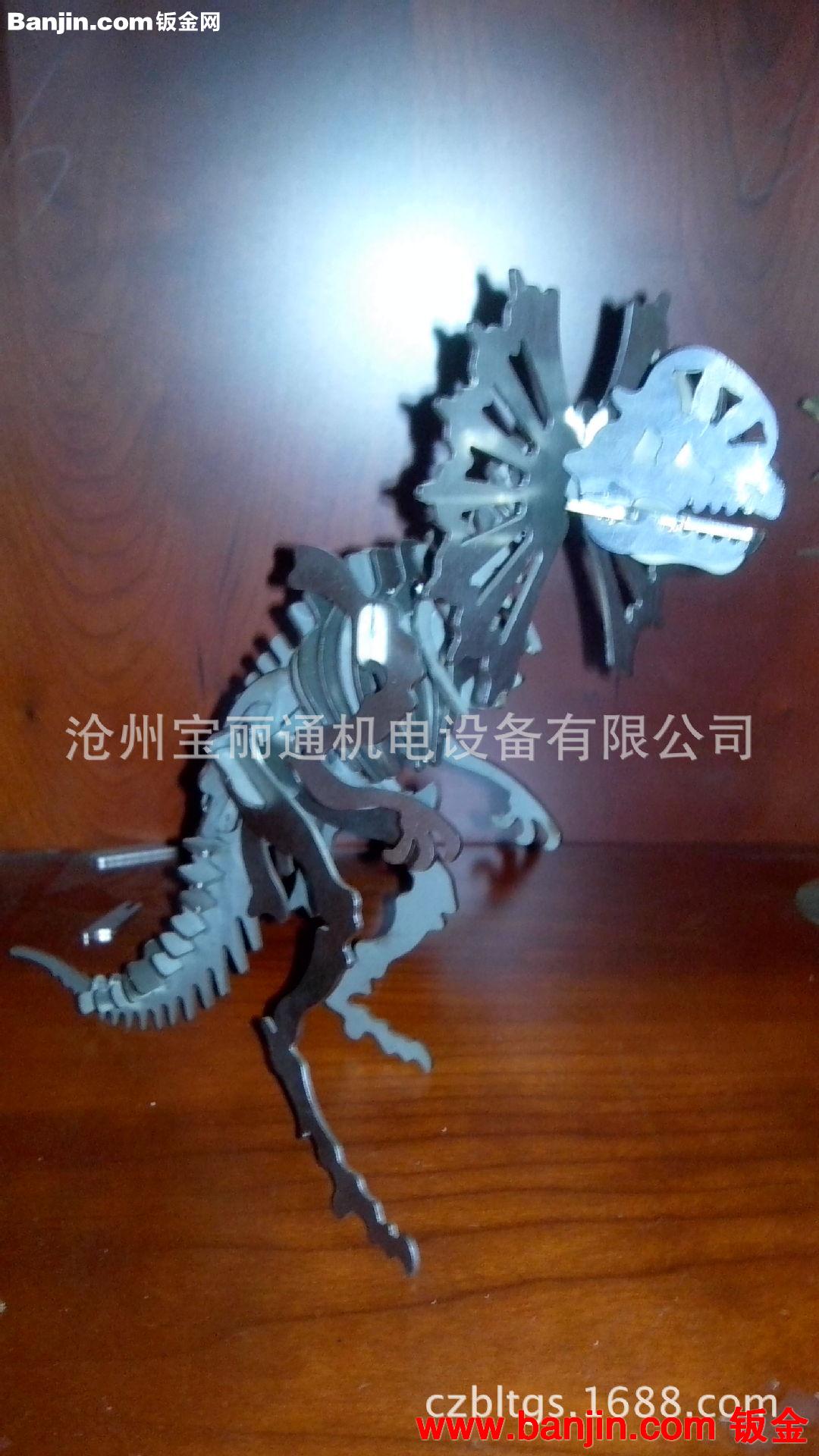承揽激光件加工