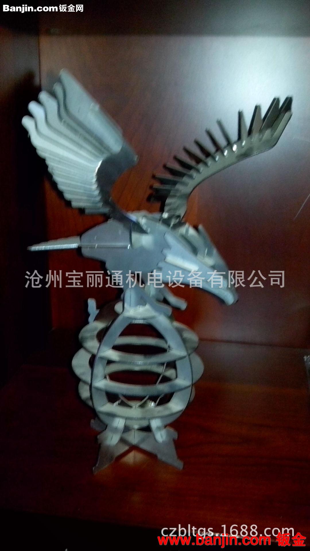 承揽激光件加工