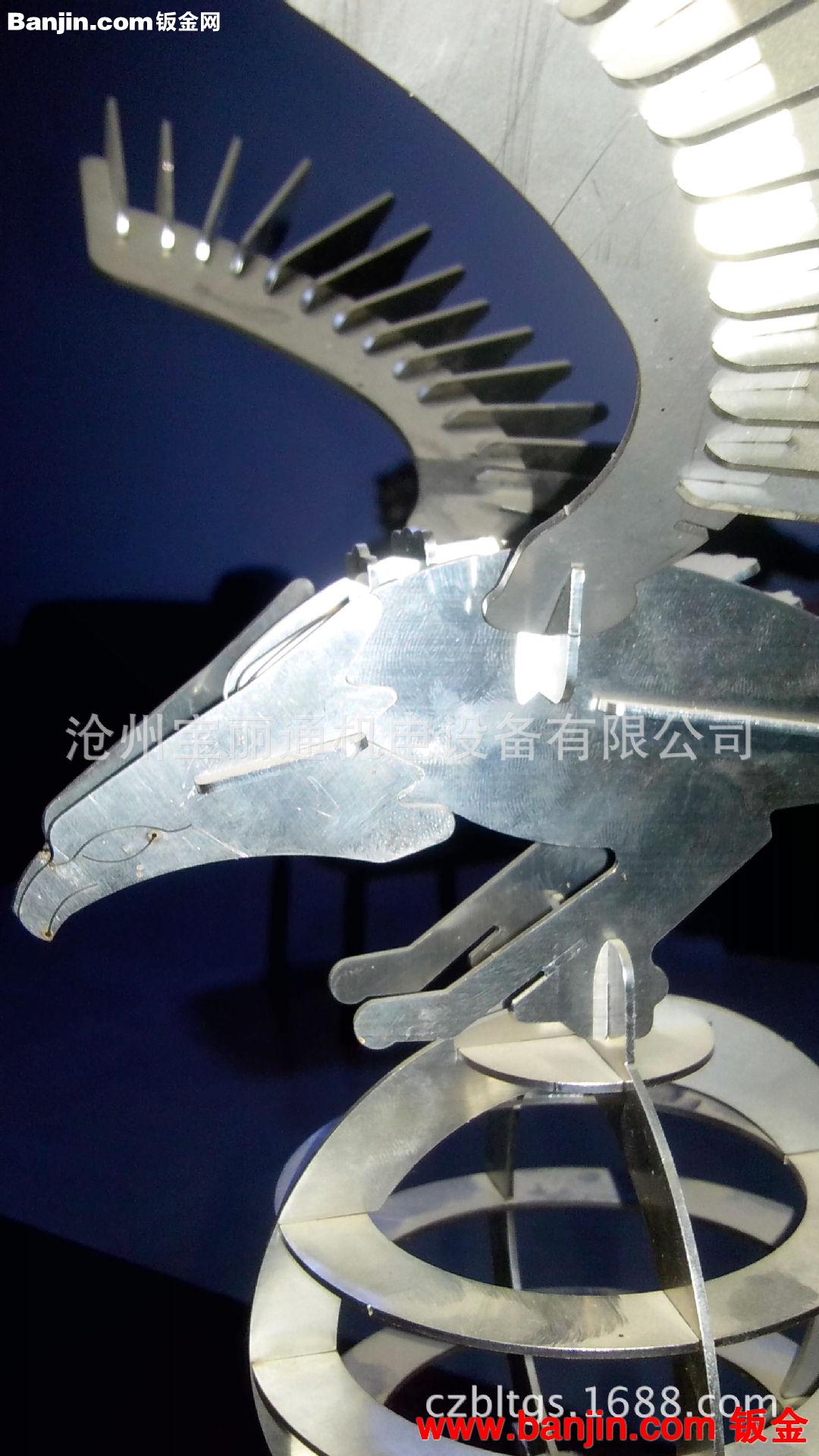 承揽激光件加工