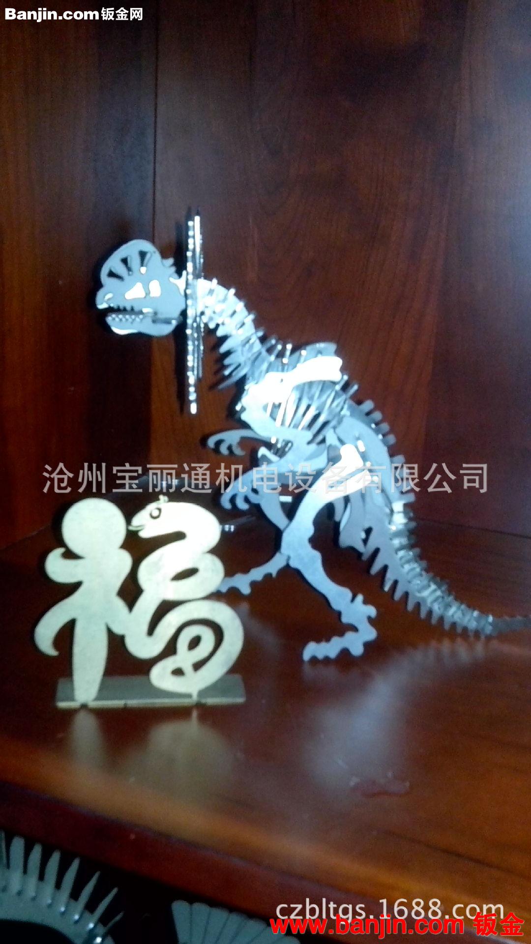 承揽激光件加工