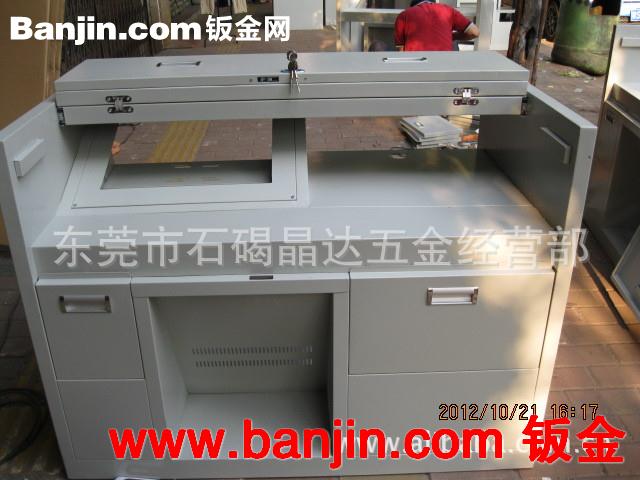 多媒体讲台,dongguangjiangtai,广东多媒体讲台，东莞讲台，讲台