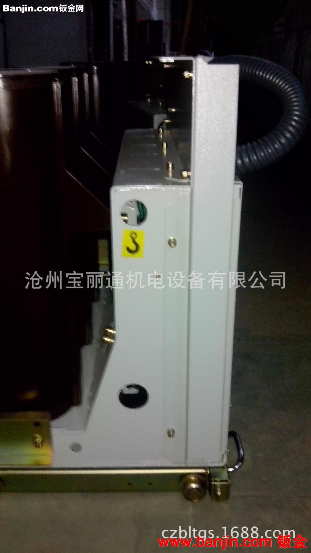 加测仪器外壳