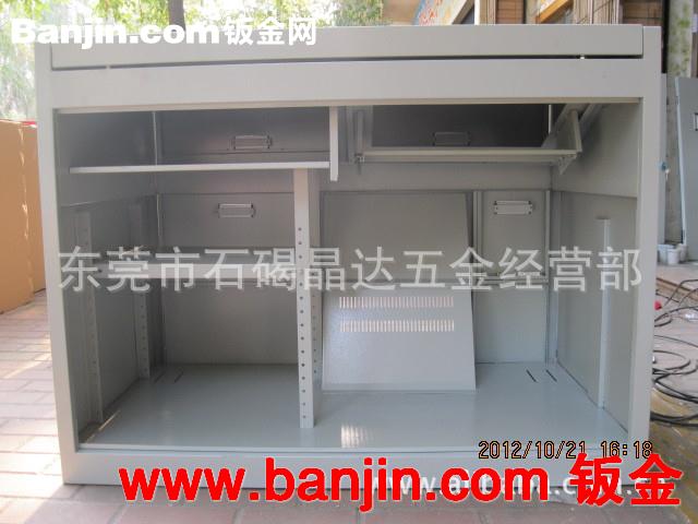 厂商直供广州多媒体讲台,jiangtai,多媒体讲台，讲台，钢制讲台