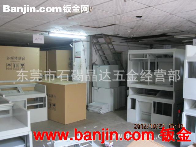 厂商直供展台，实物展台，东莞展台