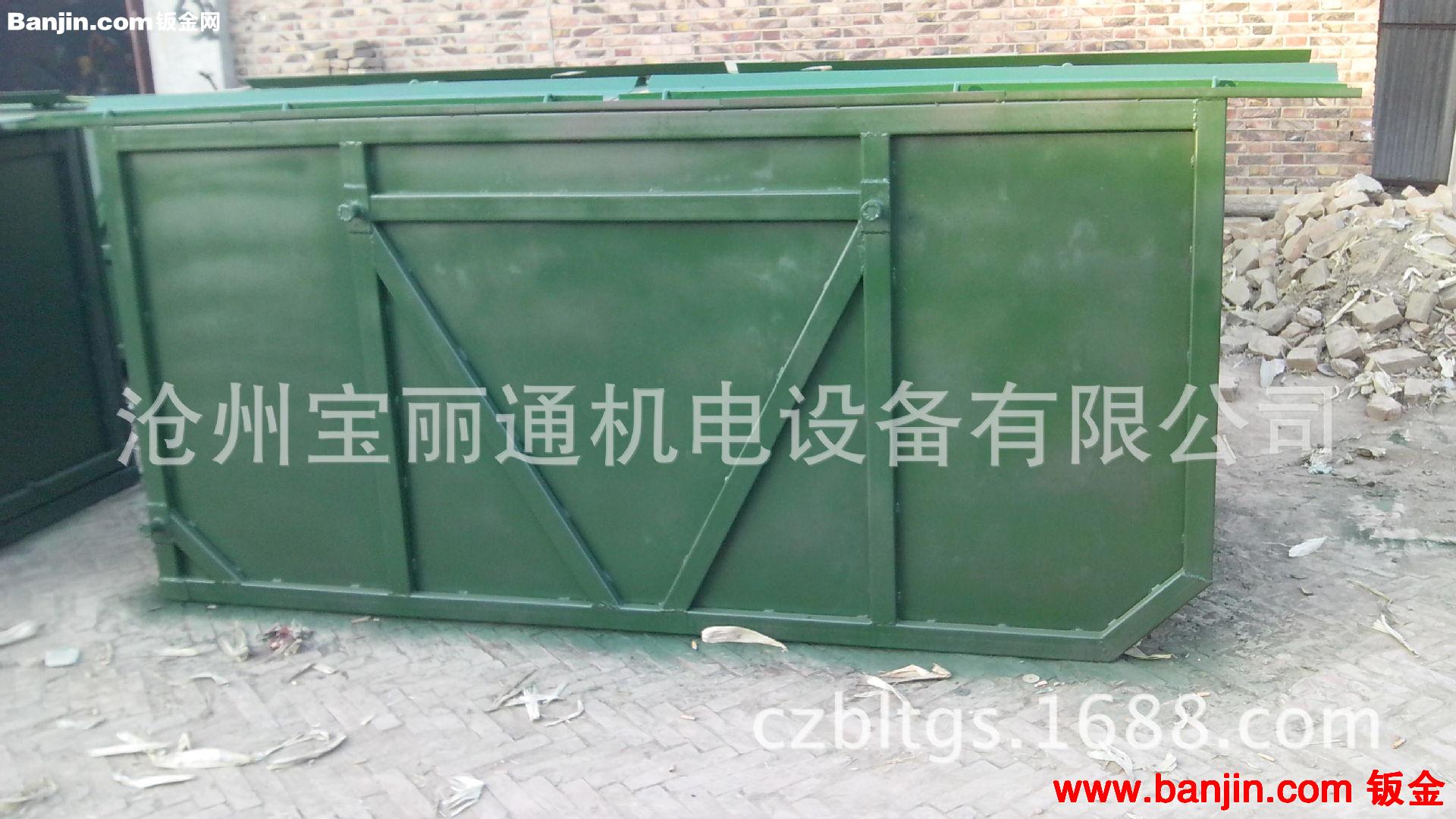沧州机箱公司定制大型环保垃圾箱