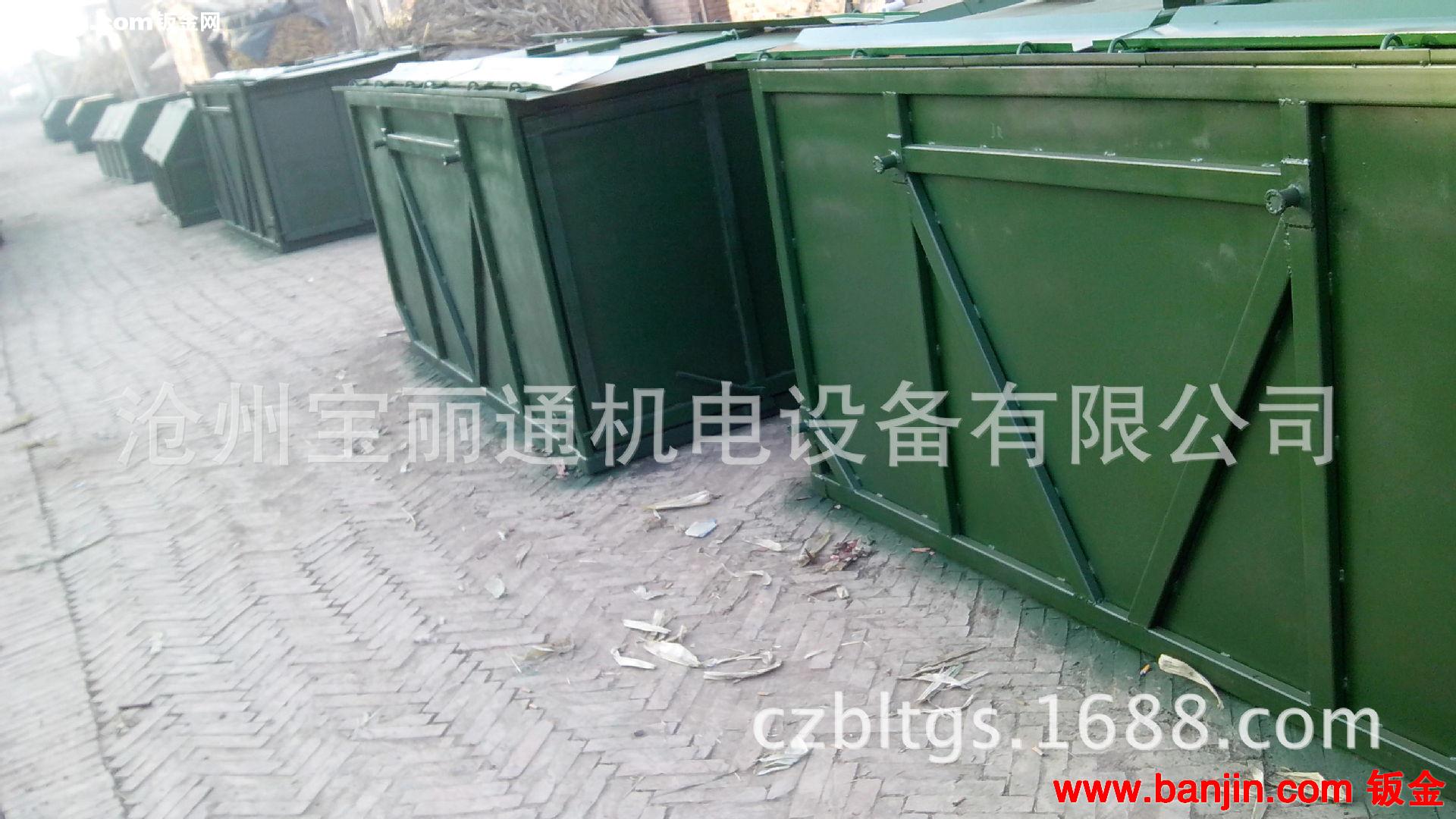 沧州机箱公司定制大型环保垃圾箱