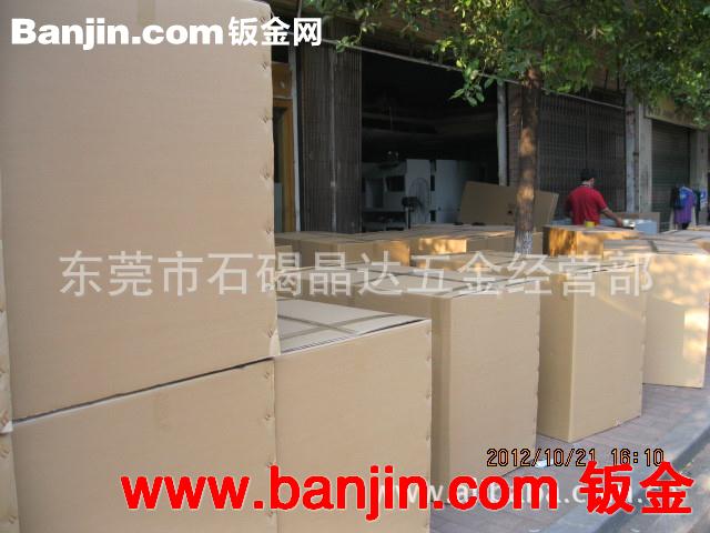 供应东莞精达多媒体讲台,dongguangjiangtai,广东多媒体讲台