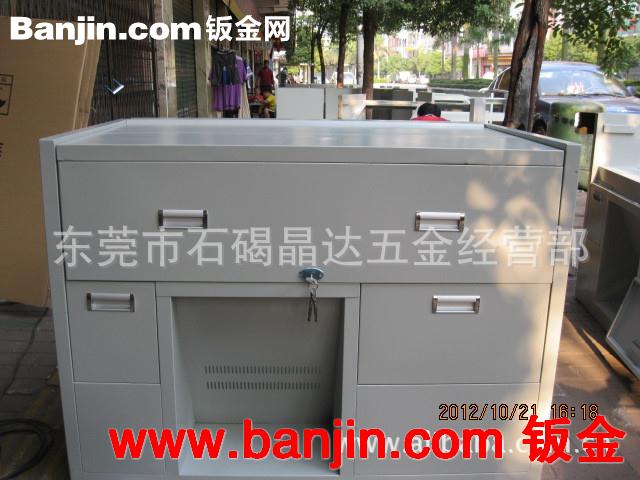供应广州精达多媒体讲台,guangzhoujiangtai,深圳多媒体讲台