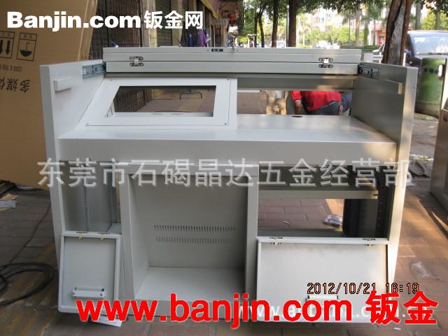 供应广州精达多媒体讲台,guangzhoujiangtai,深圳多媒体讲台