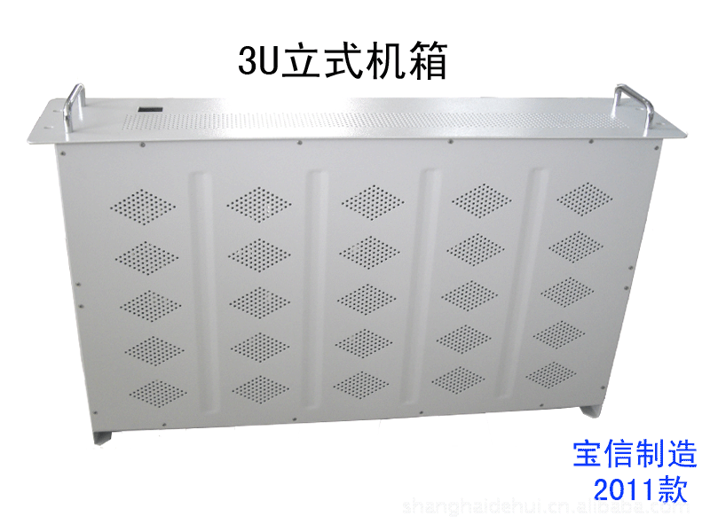 提供冲孔网加工
