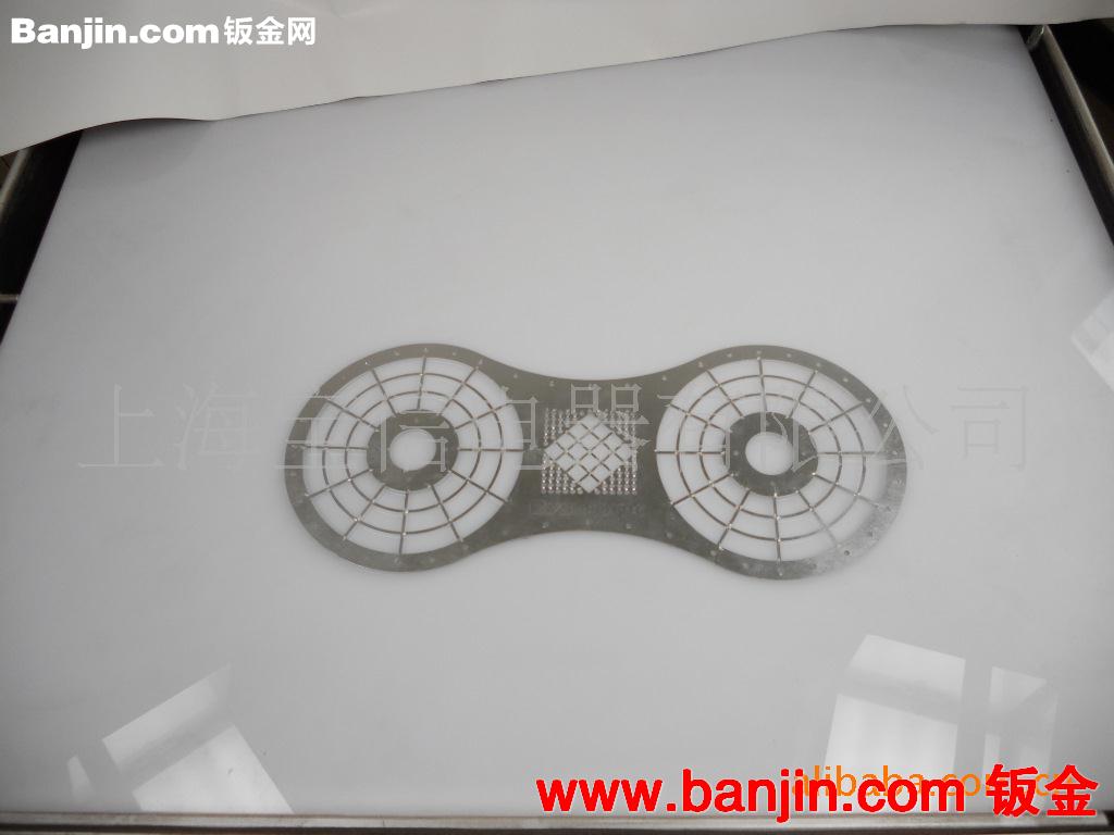提供冲孔网加工
